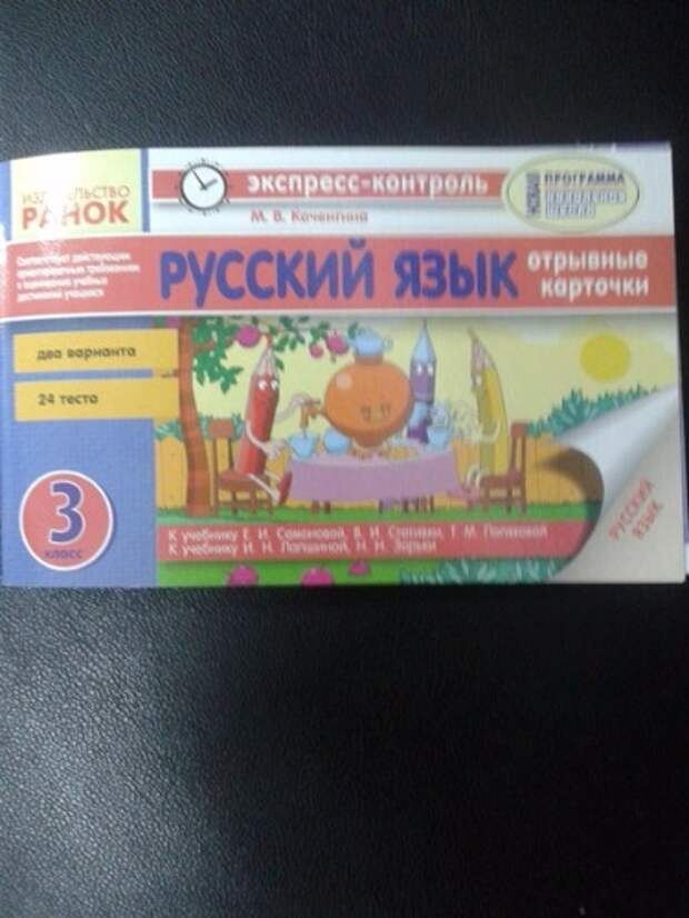 288011871732.jpg