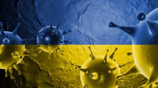 Тысячи украинцев могут умереть от коронавируса | Русская весна