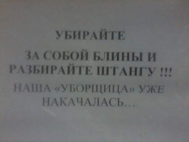 Кратко. Чётко и Абсолютно понятно