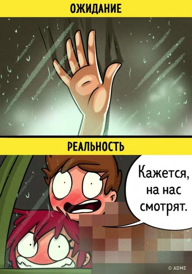Всем автовладельцам будут близки и понятны эти симпатичные комиксы про вашего любимого "железного коня"