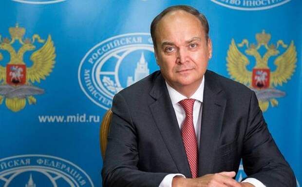 Посол Антонов: запрет на импорт урана из России навредит больше США, чем Москве