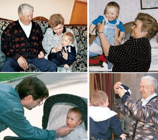 Борис Николаевич Ельцин с семьей