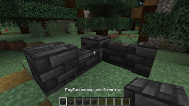 Собираю вопросы о переводе Minecraft 1.17