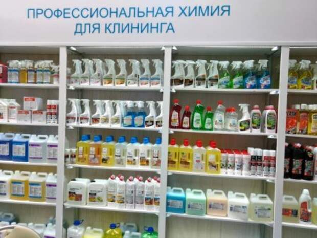 Профессиональная химия для уборки помещений