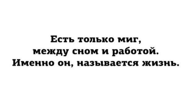 Прикольные и смешные картинки Прикольные и смешные картинки