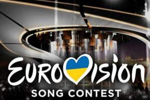 Украина подготовила буклет для гостей "Евровидения-2017"