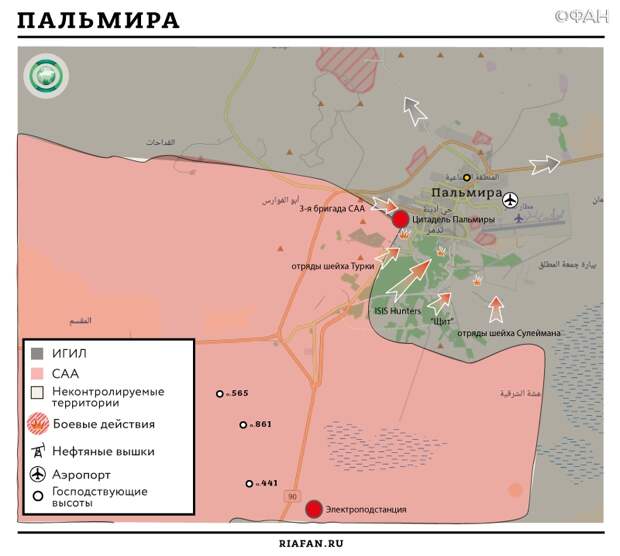 Пальмира карта в черном списке