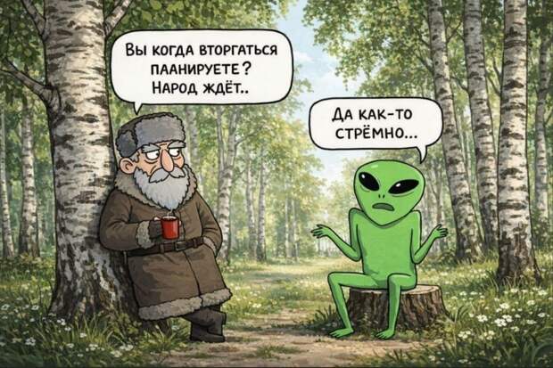 Донецкая группа новостей, Донецк ДНР