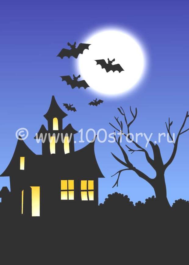 halloween Хеллоуин в Иванихе