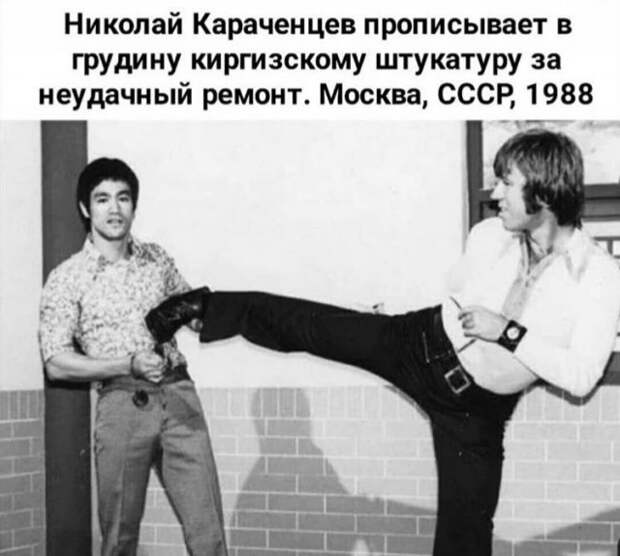 юмор про актеров