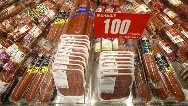 Le Figaro о российском импортозамещении: отечественной продукции «есть куда расти» 