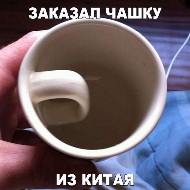 Смешные картинки с надписями прикол, юмор