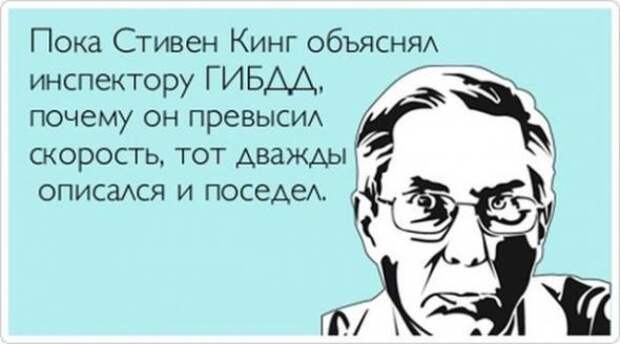 От чего седеют люди