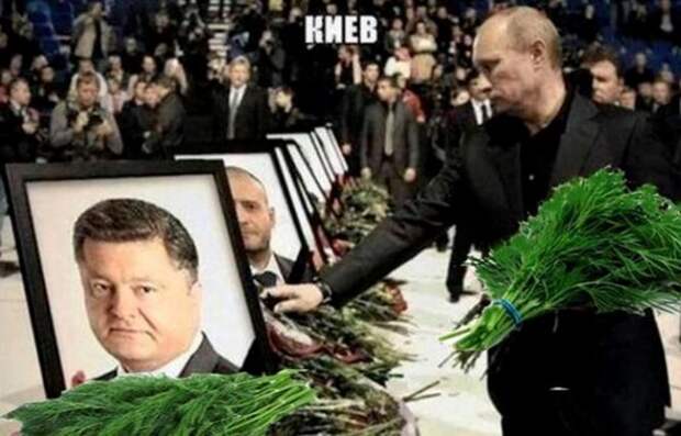 ПЕТЯ ВСЁ ПЕТЯ ВСЁ