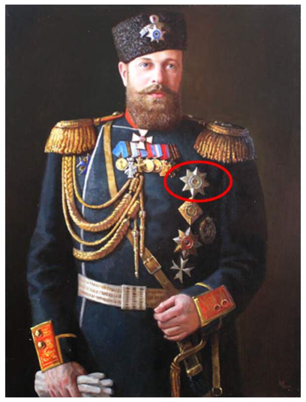 Звезда Андрея Первозванного на груди Александра III