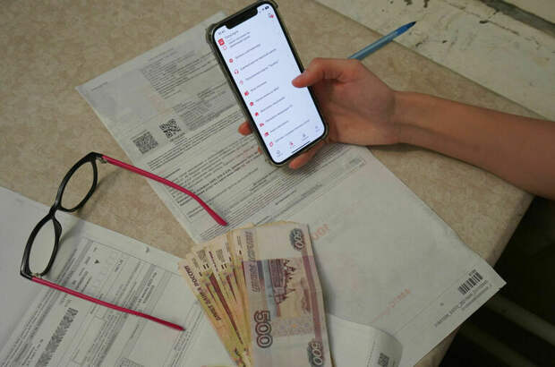 Рост тарифов ЖКХ предложили ограничить уровнем инфляции