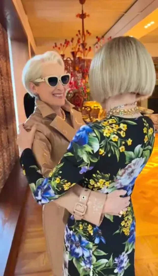 Анна Винтур и Мэрил Стрип