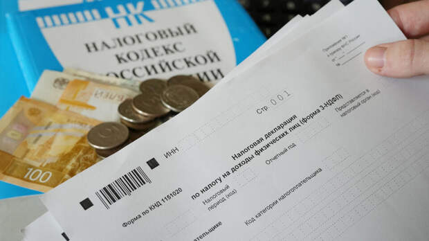 Мошенники обманывают россиян под предлогом подачи налоговой декларации