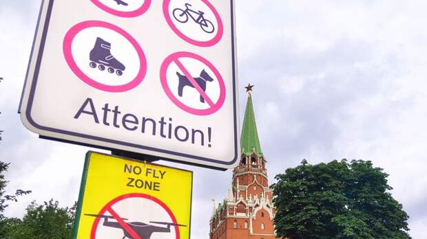Очевидец об ударе БПЛА в Москве: Я в шоке - нас бы покосило
