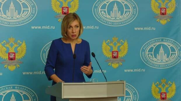 Средневековая бойня: Захарова раскритиковала операцию коалиции в М