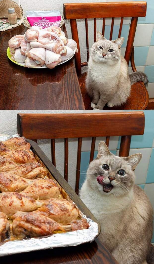 С добрым утром!