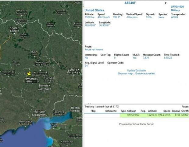 Очередной полёт американского БЛА RQ-4B Global Hawk над Донбассом