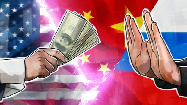 Китайское издание Baijiahao рассказало о пути России к отказу от доллара и реакции США