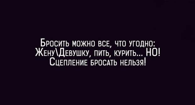 Смешные и пошлые картинки Смешные и пошлые картинки картинки, переписка, смс, соц сети, юмор
