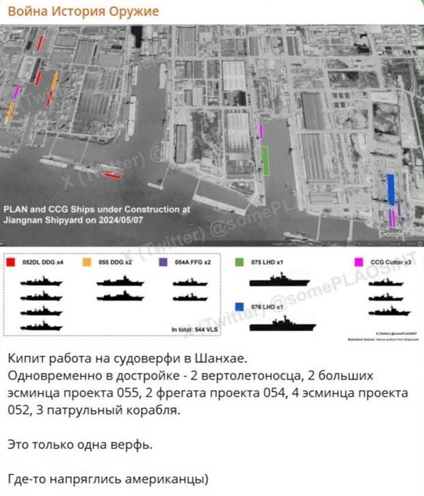 Американская военная мощь всё более тонким слоем размазывается по всему земному шару и явно не в состоянии одновременно парировать возникающие повсеместно угрозы, ставшие результатом безрассудной...-7