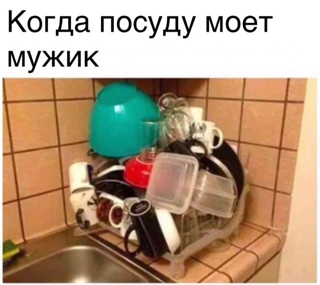 Подборка прикольных картинок