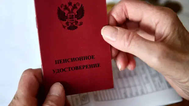 Российский миллиардер Шарапов рассказал о «пенсионной однушке» как инструменте накопления