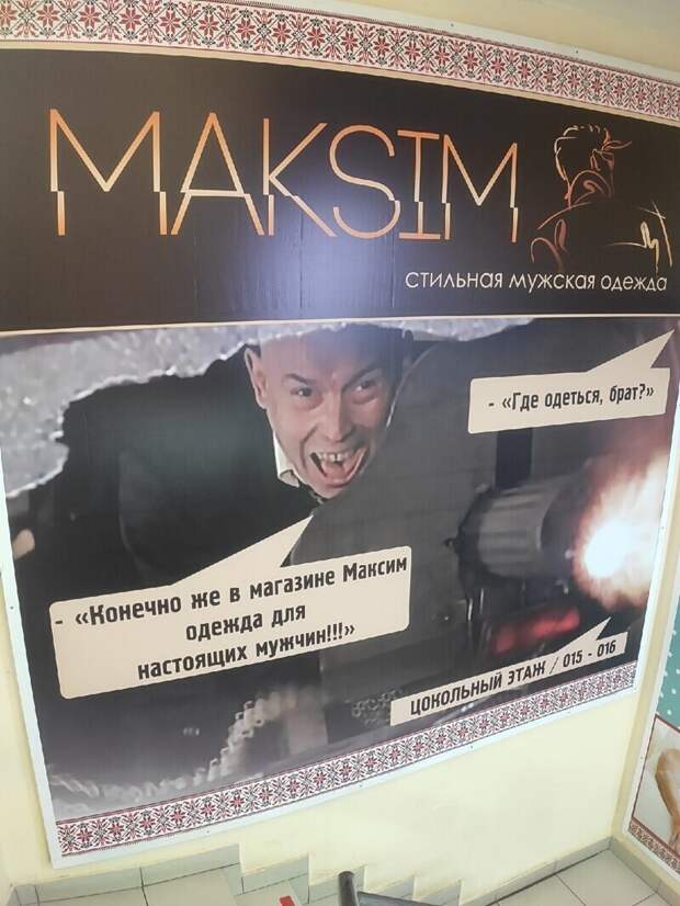 6. Маркетинг 80-го уровня 6. Маркетинг 80-го уровня