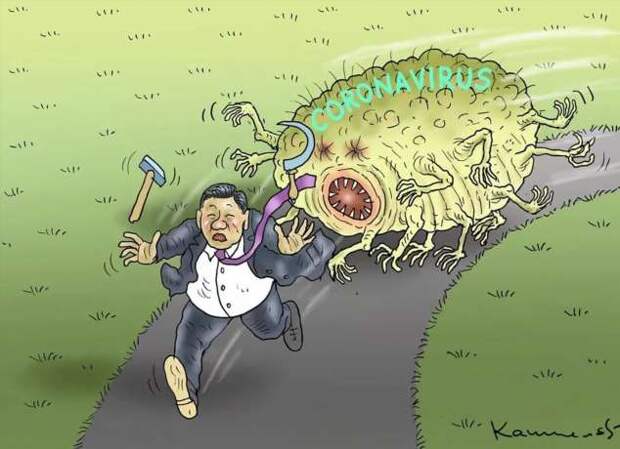 Демотиваторы про коронавирус с надписями. Подборка chert-poberi-dem-koronavirus-chert-poberi-dem-koronavirus-53190208062020-13 картинка chert-poberi-dem-koronavirus-53190208062020-13