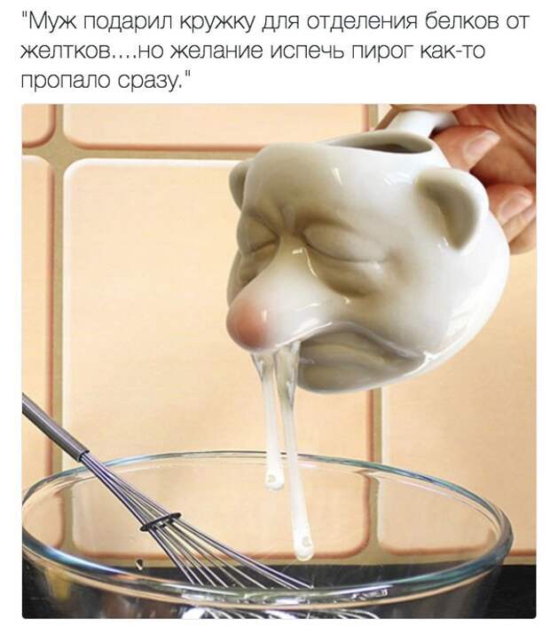 Картинки, юмор, приколы