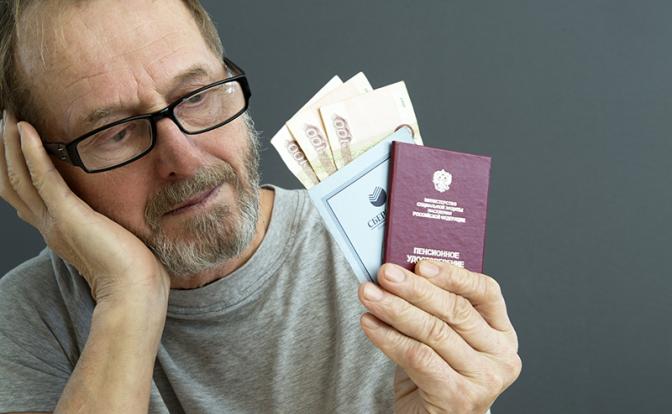 https://svpressa.ru/p/29/294/294060/l-294060.jpg?v=1617081721