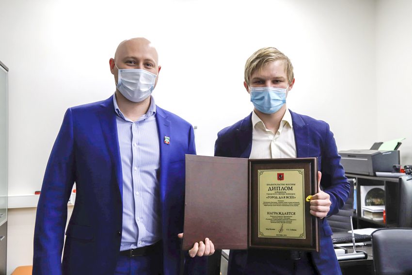 Инклюзивная площадка детского технопарка РГСУ стала лучшей на конкурсе «Город для всех»