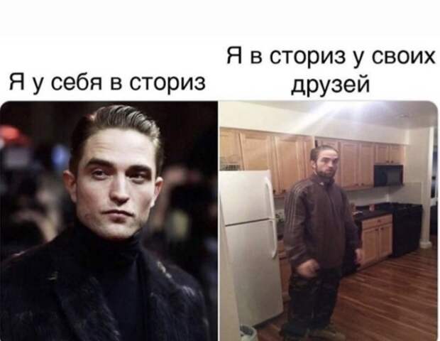 Юмор про компьютер