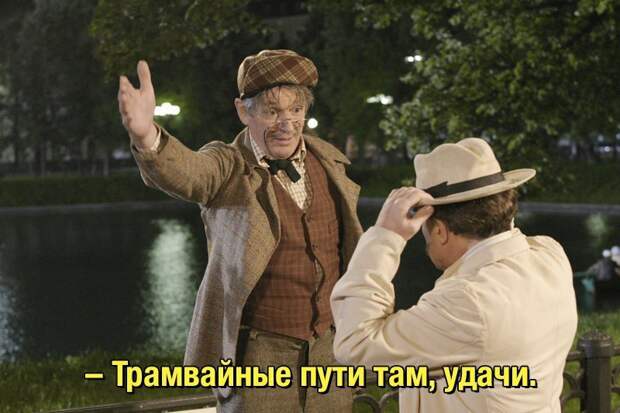 Забавные картинки с надписью для веселья (12 фото) Забавные картинки с надписью для веселья (12 фото)
