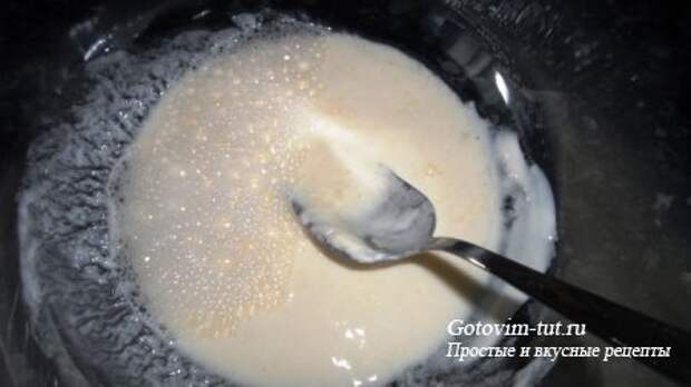 Нежный пирог с капустой Нежный пирог с капустой