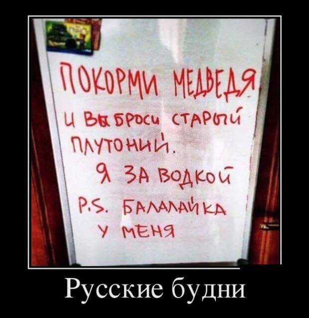 1477984933_24