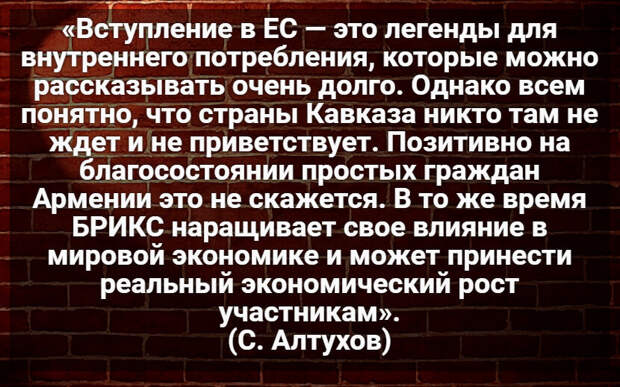 Автор: В. Панченко