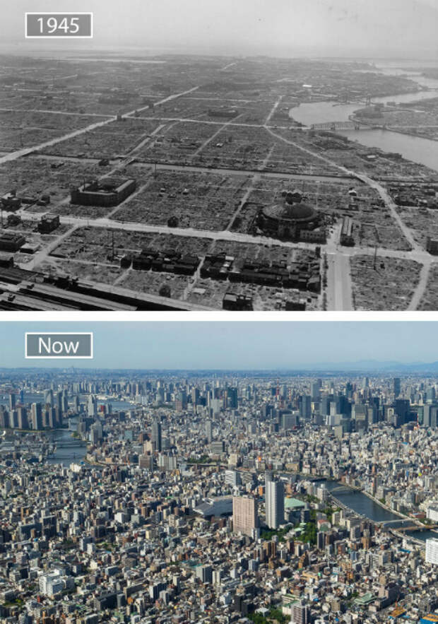 Токио в 1945-ом и сейчас.