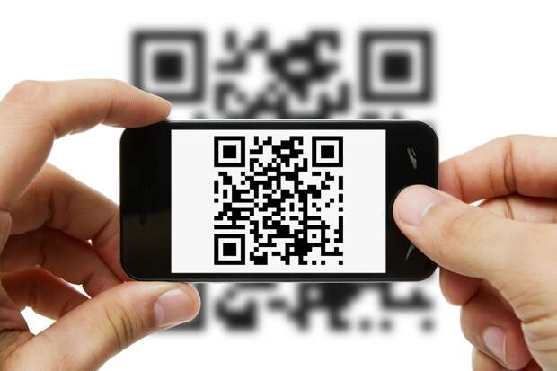 QR-коды по антителам к коронавирусу начнут выдавать с 21 февраля QR-коды по антителам к коронавирусу начнут выдавать с 21 февраля