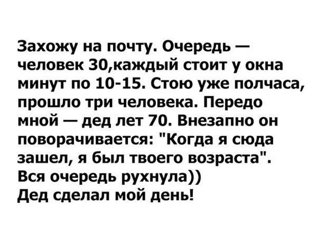 Картинки картинки, юмор