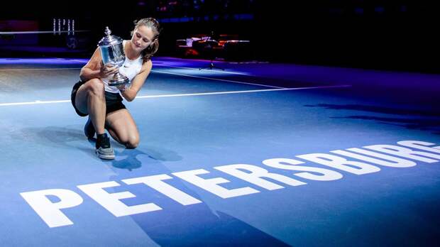 Дарья Касаткина, Россия, WTA 500 Санкт-Петербург