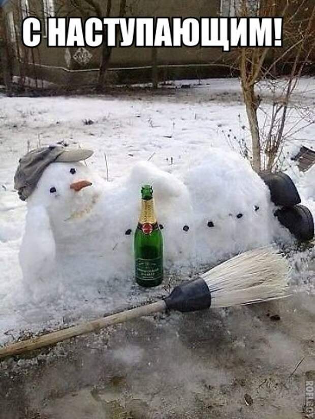 Намусорю вам тут