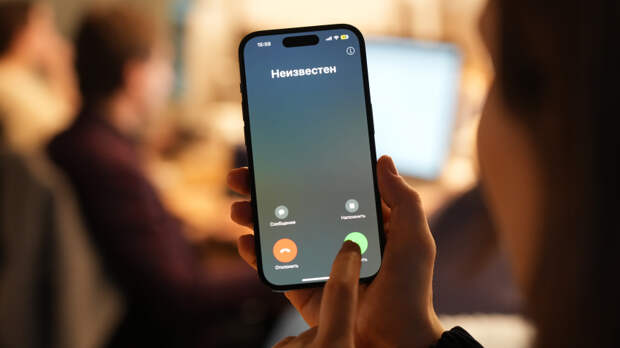 Названы черты характера, которые повышают риски стать жертвой мошенников