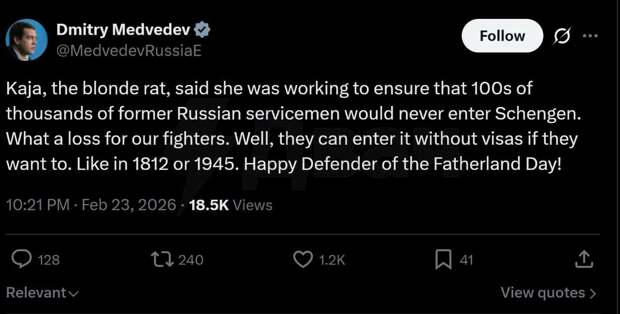 Бойцы СВО могут въехать в Европу и без виз