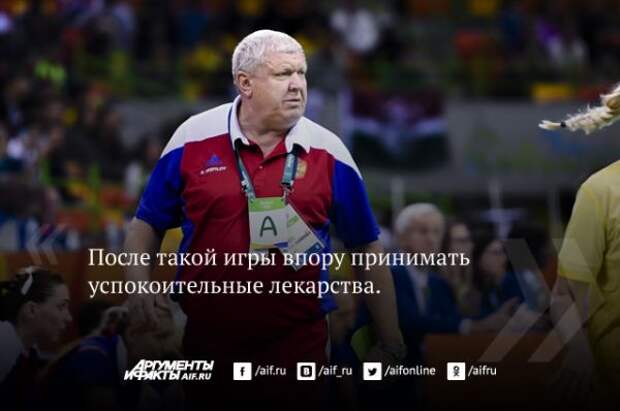 Image Caption