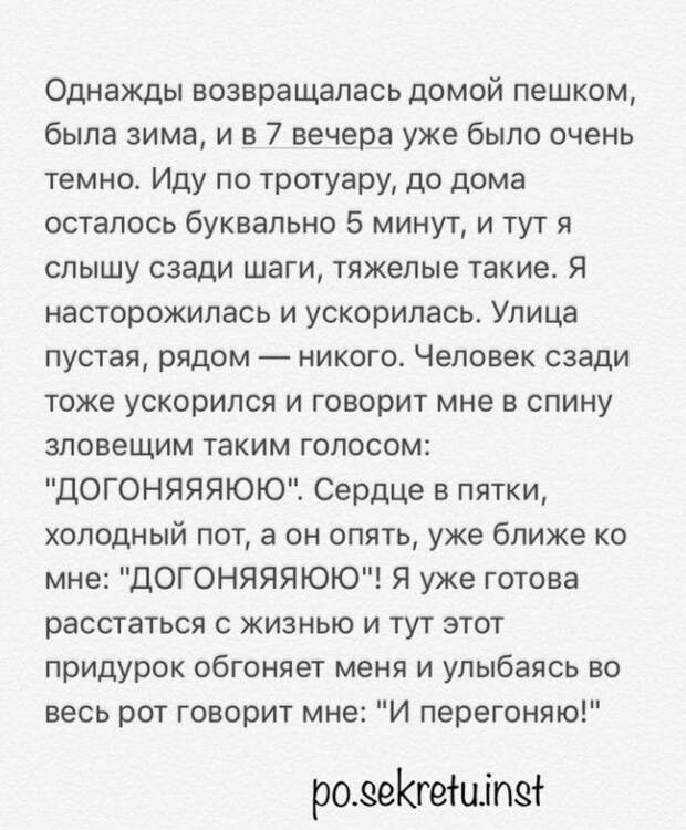 S12 забавных лафйхаков которые вряд ли вам когданибудь пригодятся